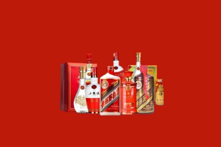 那曲洋酒回收多少钱报价