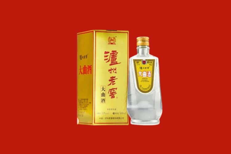 那曲五粮液回收多少钱