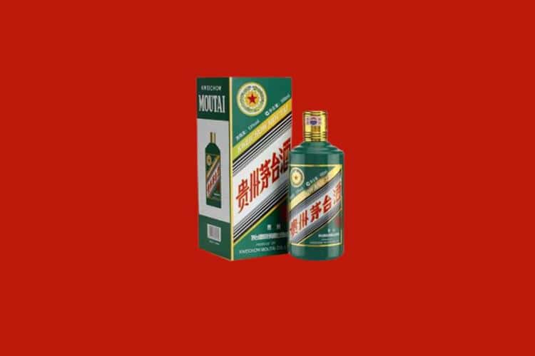 那曲名酒回收商家